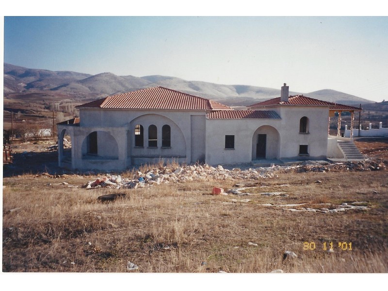 Πολιτιστικό Κέντρο