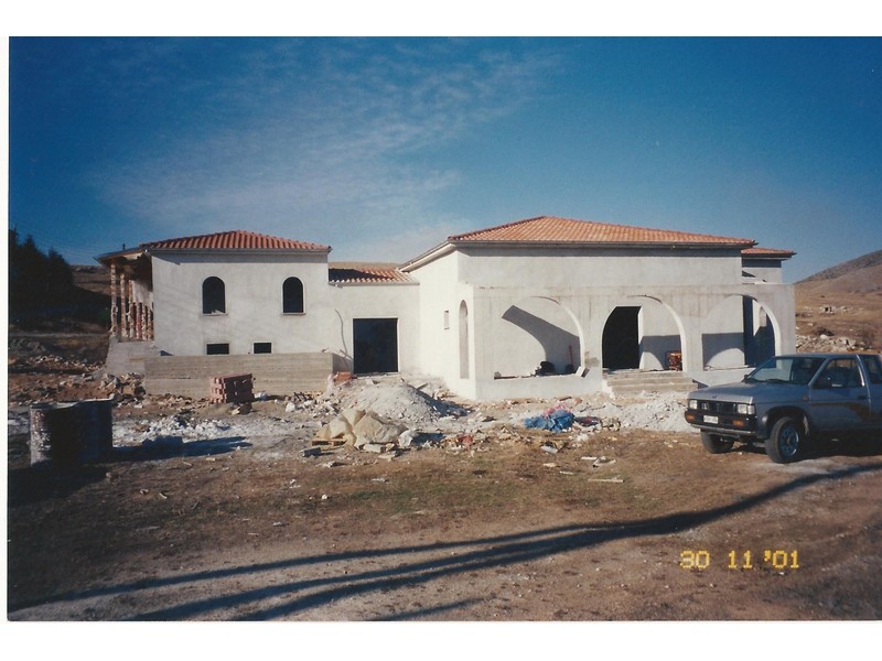 Πολιτιστικό Κέντρο