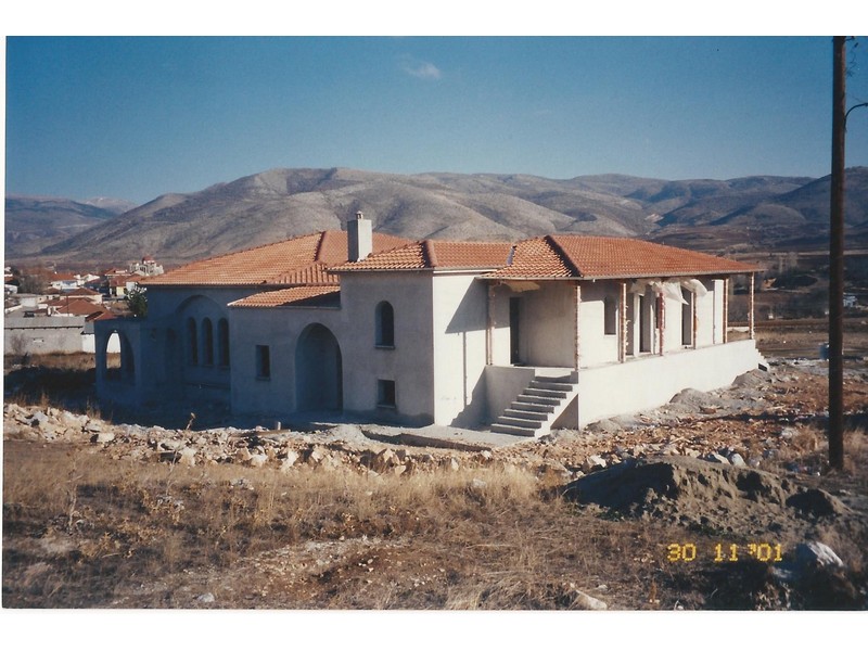 Πολιτιστικό Κέντρο