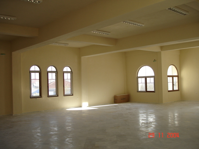 Πολιτιστικό Κέντρο