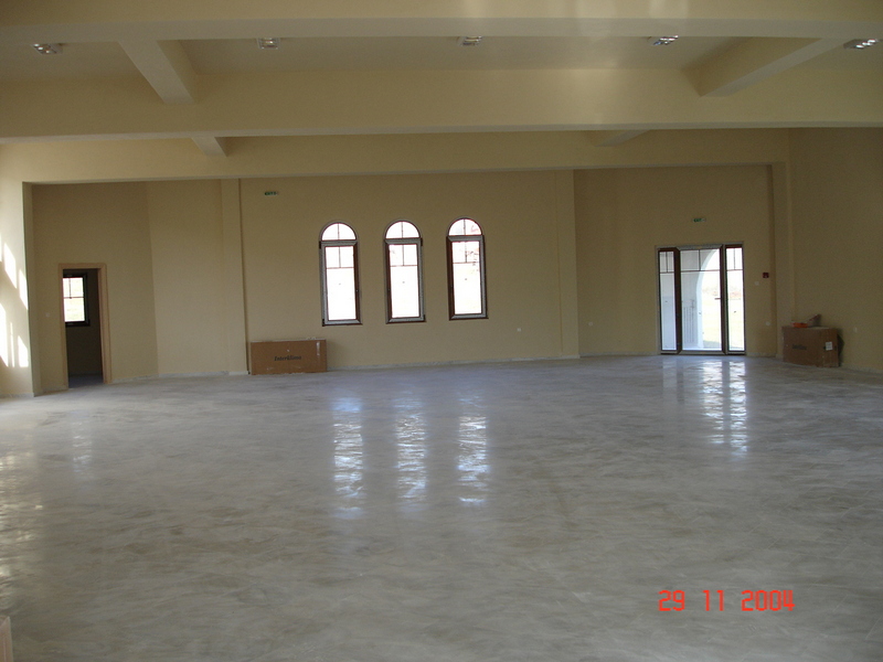 Πολιτιστικό Κέντρο