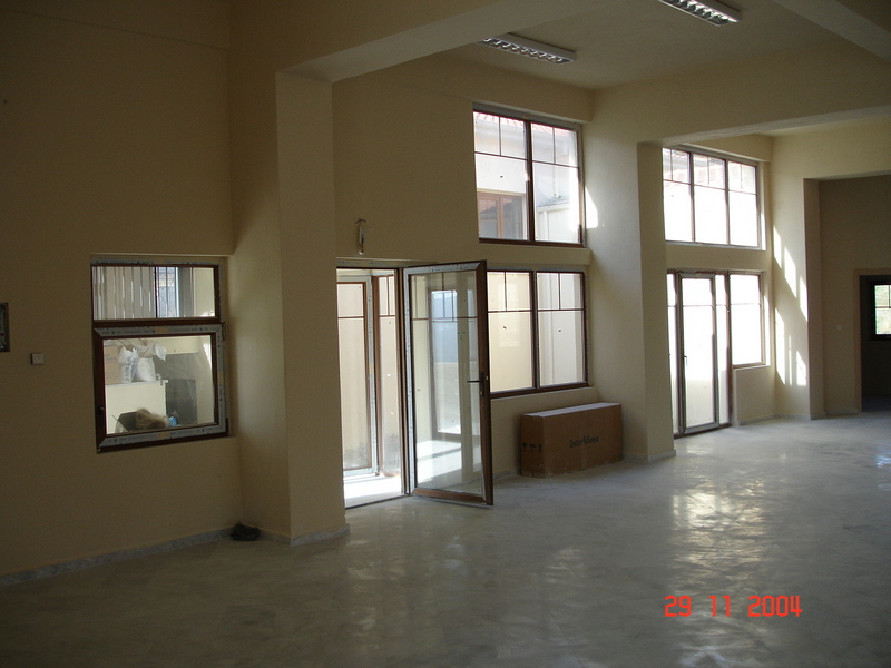 Πολιτιστικό Κέντρο