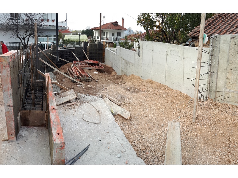 Πολιτιστικό Κέντρο