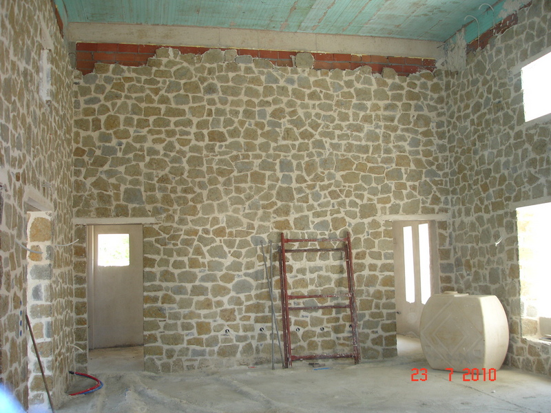 Πολιτιστικό Κέντρο