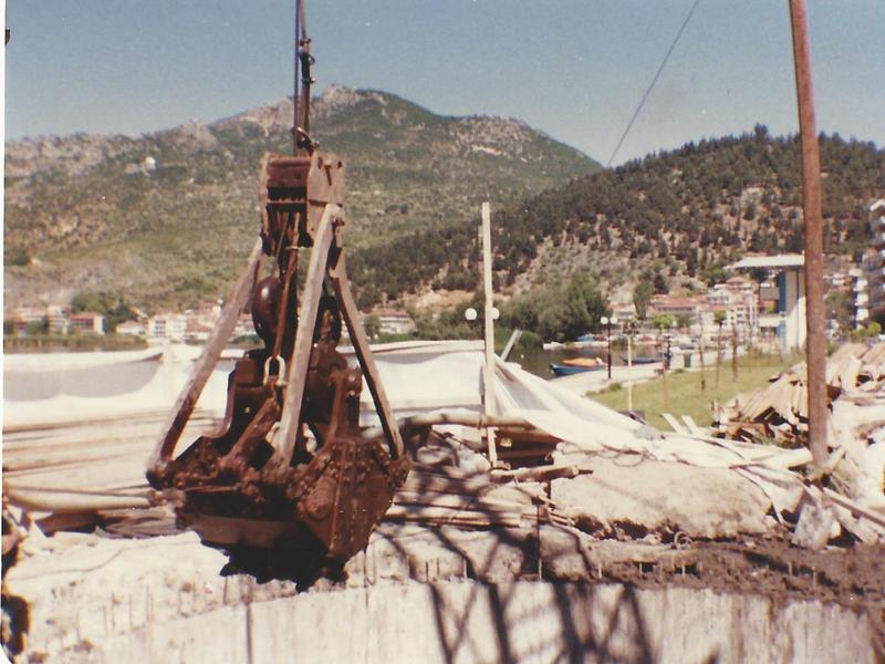 Αποπεράτωση αποχ. δικτύου