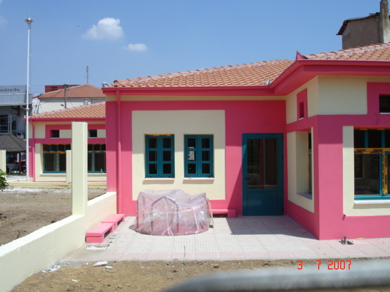 Ολοήμερο νηπιαγωγείο