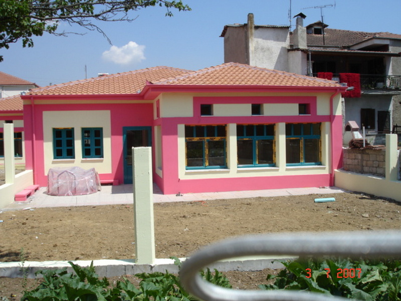 Ολοήμερο νηπιαγωγείο