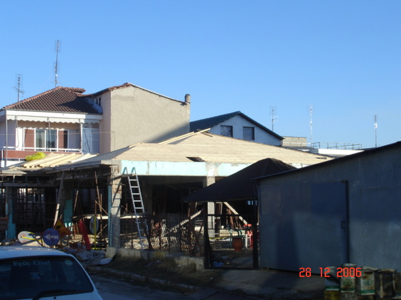 Ολοήμερο νηπιαγωγείο