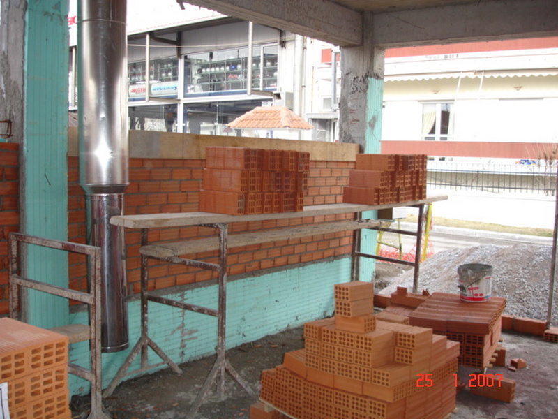 Ολοήμερο νηπιαγωγείο