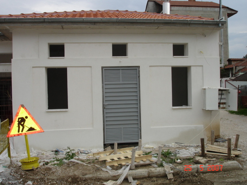 Ολοήμερο νηπιαγωγείο